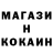 Метамфетамин Methamphetamine Andergrays