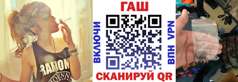 хочу наркоту  маркетплейс телеграм  MEGA   ГАШ убойный  Тихорецк 