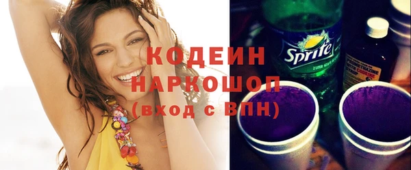 тгк Верея