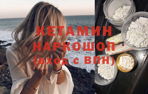 индика Зеленодольск