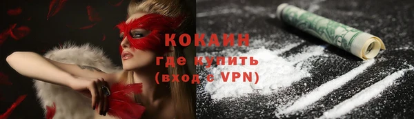 спиды Верхнеуральск