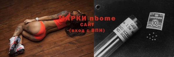 спиды Верхнеуральск