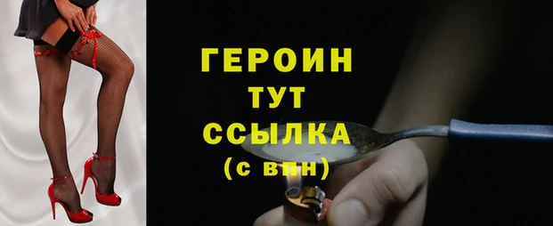 спиды Верхнеуральск