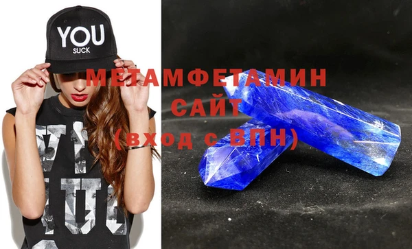 кокаин колумбия Зерноград