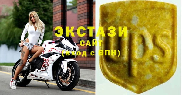 меф Верхний Тагил