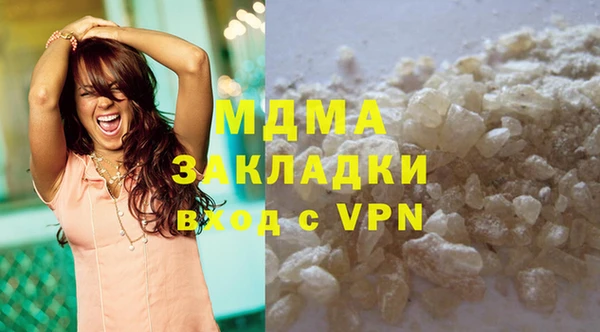 спиды Верхнеуральск