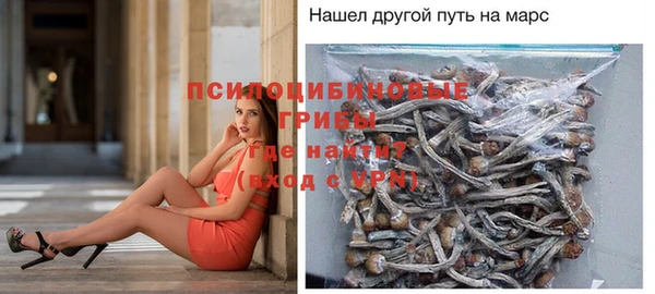 спиды Верхнеуральск