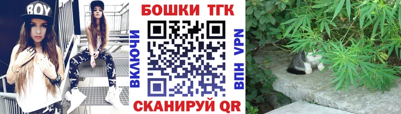 OMG   Тихорецк  Конопля SATIVA & INDICA  дарнет шоп 